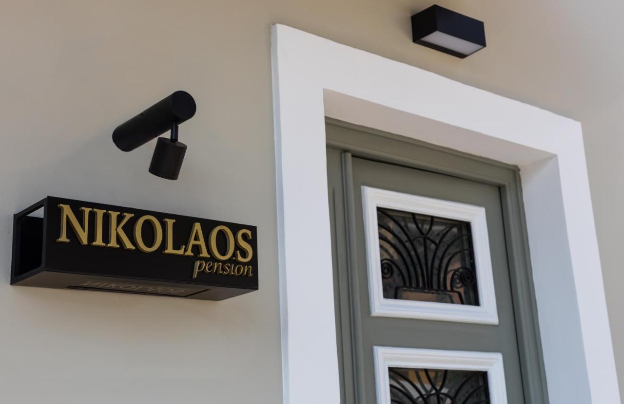 Pension Nikolaos นาฟปลิโอ ภายนอก รูปภาพ